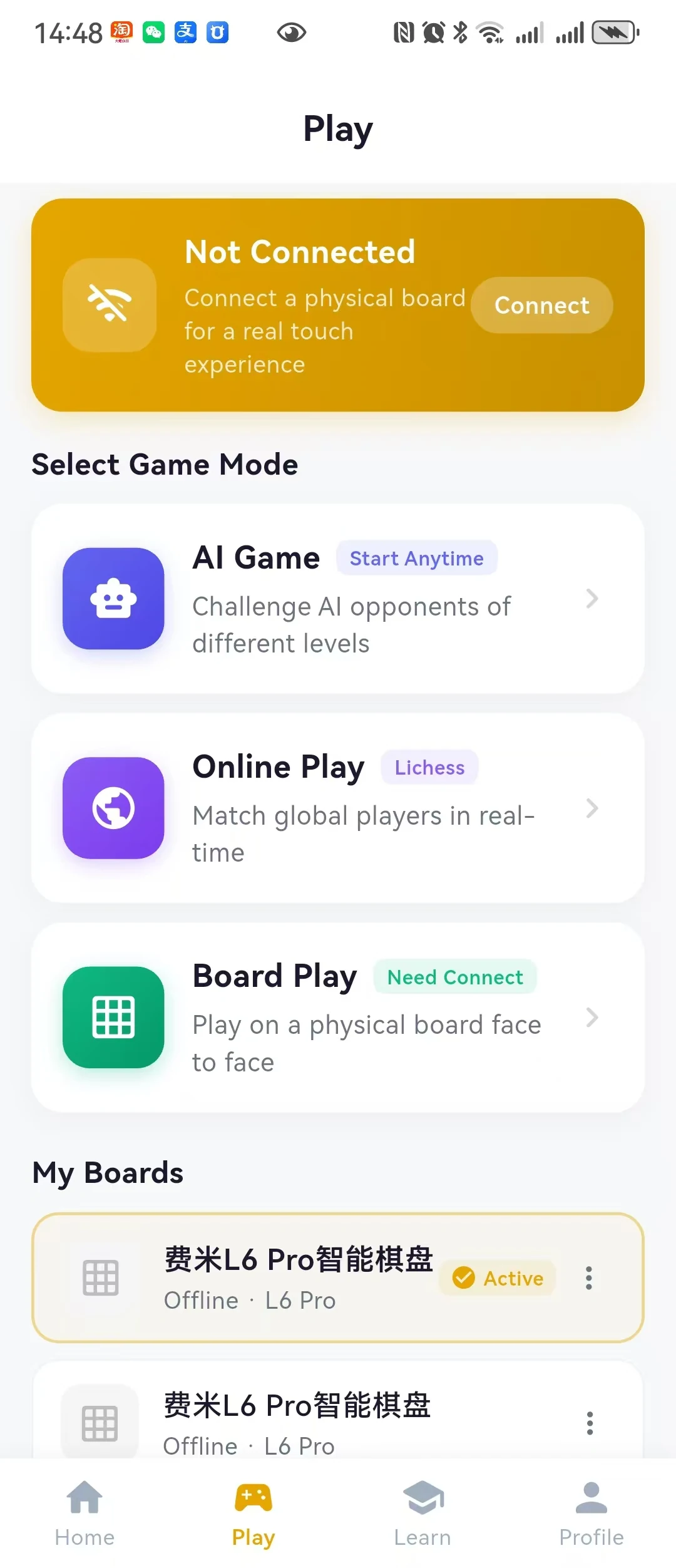 费米智连 App 对弈页截图：AI 对弈、在线对弈与已绑定棋盘